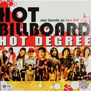 CDฮอต บิลบอร์ด อัลบั้ม HOT DEGREE