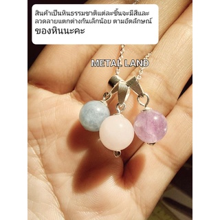 จี้เงินแท้ Pendants Silver 92.5%