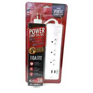 ปลั๊กไฟ POWER STRIP TIS/IEC