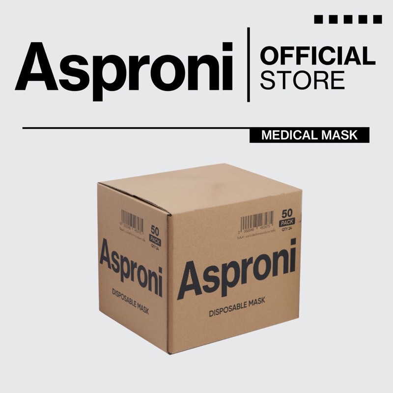[PROMOTION 12แถม12] ASPRONI MASK (Medical Mask)(50PACK)