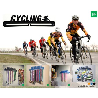 ที่แขวนเหรียญรางวัล cycling