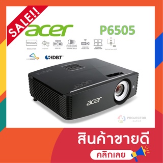 Acer P6505 (5500 lm, FULL HD)