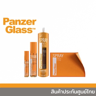 PanzerGlass Spray Twice A Day น้ำยาทำความสะอาดหน้าจอมือถือ สินค้าประกันศูนย์ไทย