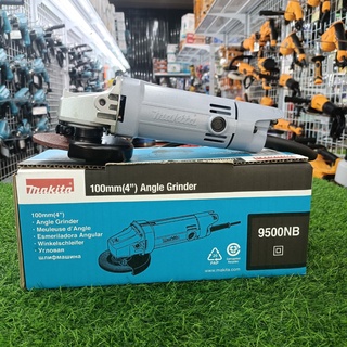 MAKITA เครื่องเจียรไฟฟ้า ขนาด 4 นิ้ว กำลังไฟ 570 วัตต์ รุ่น 9500NB