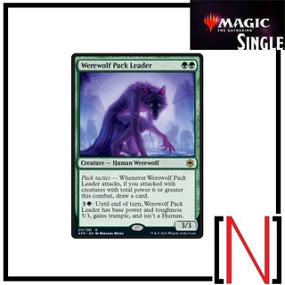 [MTG][Single][AFR] Werewolf Pack Leader ระดับ Rare [ภาษาอังกฤษ]