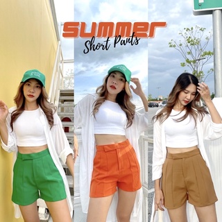 Summer Short Pants กางเกงขาสั้นเอวสูง ทรงสวยมาก