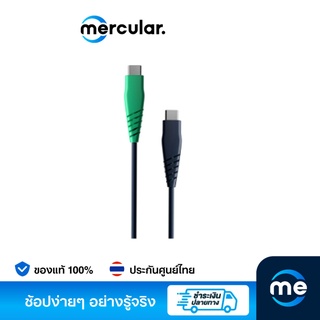 สายชาร์จ Skullcandy Line Round 60W USB C to USB C Cable 1.2m