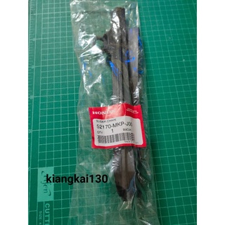 52170-MKP-J00ยางรองโซ่CBR500R