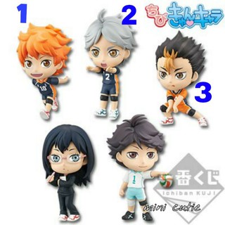 Haikyuu!! Ichiban Kuji Figure ไฮคิว งานแท้ jp.