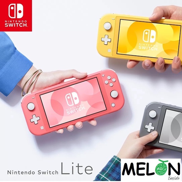 Nintendo Switch Lite Console นินเทนโด สวิตช์ Nintendoswitch