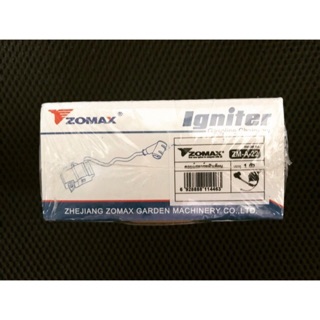 Zomax คอล์ยไฟ รหัสสินค้า ZM-A-22