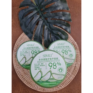 เจลว่านหางจระเข้ บำรุงผิวหน้าและผิวกาย SIMU ALOE VERA GEL 98% (300g.)