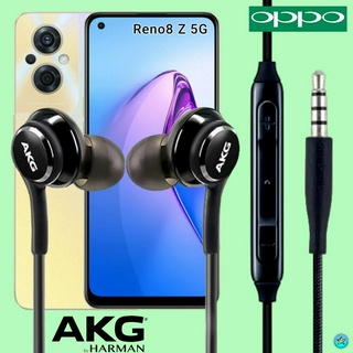 หูฟัง สมอลทอล์ค OPPO 3.5 mm In-Ear ออปโป้ Reno8 Z 5G อินเอียร์ เสียงดี เบสหนัก สายถัก รีโมทเล่น-หยุดเพลง-เพิ่ม-ลดระดับเส