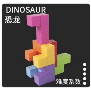 3D Magic magnetic cube คิวบ์แม่เหล็ก ลูกบาศก์แม่เหล็ก คิวบ์บล็อก เกมปริศนาแม่เหล็ก building block