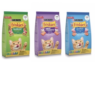 ฟริสกี้ Friskies อาหารแมวชนิดเม็ด ขนาด2.5kg.