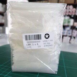 ถุงแก้ว ขนาด 3×6 นิ้ว แพคละ 1 กก. ความหนา 50 ไมครอน ตราดาว