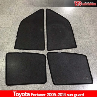 บังแดด กันแดด Fortuner Toyota 2005  2007 2009 2010 2011 2012 2014 แบบ แม่เหล็ก คู่หน้าไม่มีบังกระจกมองข้าง บังแดดให้ลูก