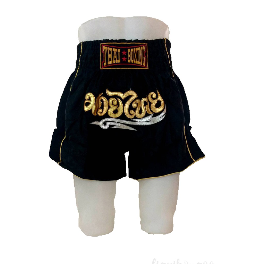 กางเกงมวยไทย รุ่นตาข่าย ของผู้ใหญ่ ผ้าซาติน ปักอักษรสีทอง (Thai boxing) ราคา ถูกที่สุด ดีลบีเคเค แกลเลอรีภาพที่ 5