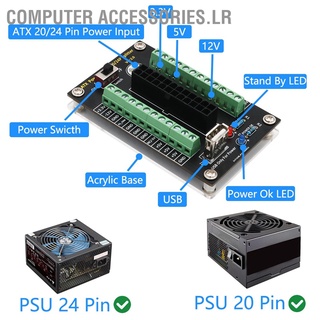 [Computer Accessories.lr] บอร์ดโมดูลเพาเวอร์ซัพพลายอะแดปเตอร์เทอร์มินัล Atx 20/24Pin