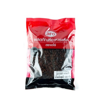 โปรโมชัน! เอโร่ ลูกเกดดำ 1000 กรัม aro Dark Raisin 1000 g