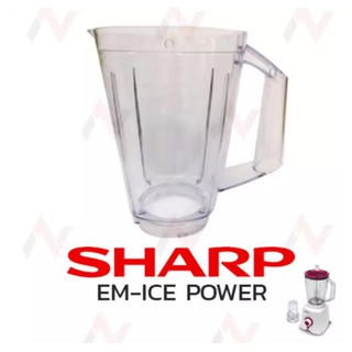 Sharp โถเครื่องปั่น รุ่น EM-ICEPOWER