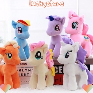 Lucky ตุ๊กตาม้ายูนิคอร์น My Little Pony Pinkie Pie ผ้าฝ้าย PP น่ารัก คุณภาพสูง 25 ซม.