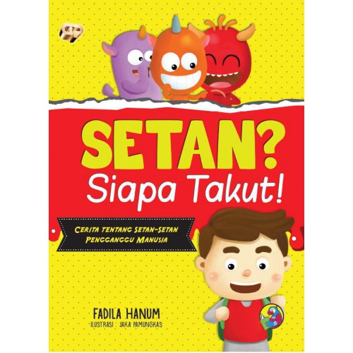 ปีศาจ? ใครคือ Afraid