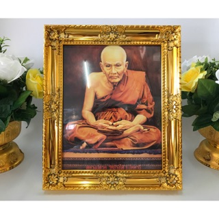 กรอบหลุยส์ เฉพาะกรอบ
