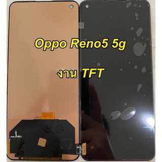 จอ+ทัชสกรีน  LCD Display  oppo reno5  5g มีของแถม  ฟิล์มกระจก+ชุดไขควง+กาว