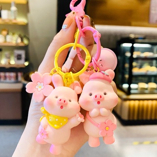 พร้อมส่ง 🚚 !🌈 พวงกูญแจลายการ์ตูนสุดน่ารัก รูปหมูน้อย สำหรับห้อยกระเป๋ากับกุญแจสุดน่ารัก🌈