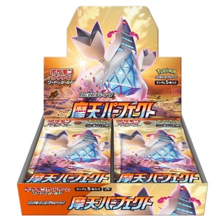 ส่งตรงจากญี่ปุ่นPokémon Card Game Sword &amp; Shield Expansion Pack, Miten Perfect Box