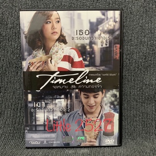 Timeline‬ จดหมาย ความทรงจำ (DVD)