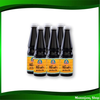 ซีอิ๊วดำ สูตรมืออาชีพ 370 กรัม (6ขวด) เด็กสมบูรณ์ Healthy Boy Dark Soy Sauce เครื่องปรุง เครื่องปรุงรส ซีอิ้ว ซีอิ๊ว