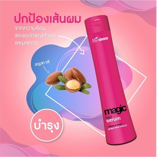 Bio Woman Magic Hair Serum 250 ml. ไบโอ วูแมน เมจิก แฮร์ เซรั่ม