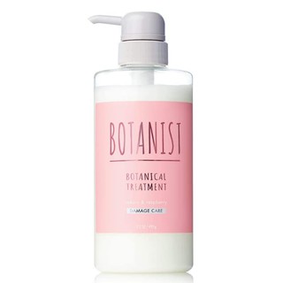 BOTANIST ทรีทเม้นต์ โบทานิส โบทานิเคิล สปริง ทรีทเม้นต์ สูตรแดเมจ แคร์ สารสกัดจากซากุระ กลิ่นซากุระ และราสเบอร์รี่ 490