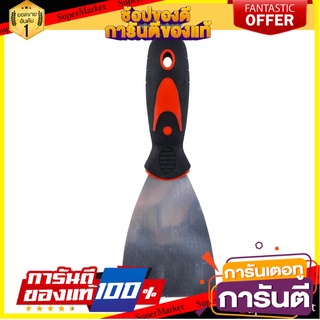 เกรียงโป๊วสีด้ามพลาสติก SHINO 3 นิ้ว สีดำ-แดง เครื่องมืองานปูน PUTTY KNIFE WITH PLASTIC HANDLE SHINO 3IN BLACK-RED