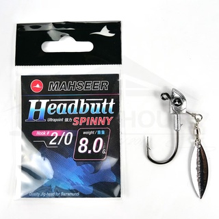 หัวจิ๊กเฮดบัดมาเชียร์ 8 กรัม มีใบสปิ้น HEADBUTT MAHSEER