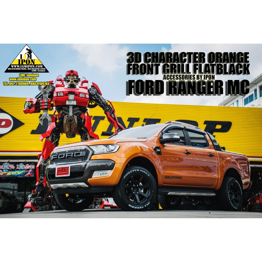 3D CHARACTER FRONT GRILL FORD RANGER MC  ตัวหนังสือติดกระจังหน้า FORD RANGER MC