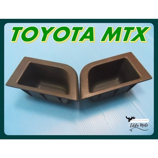 TOYOTA MTX DOOR HANDLE PULLING "BLACK" LH&amp;RH (2 PCS)  // เบ้าดึงประตูอันใน รุ่นเก่า สีดำ ซ้ายและขวา