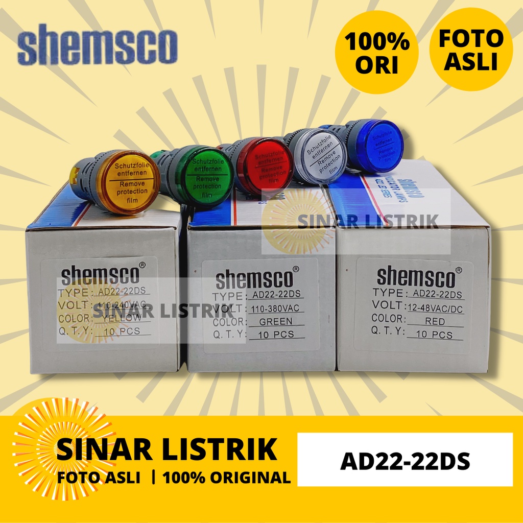 SHEMSCO โคมไฟนักบิน LED 22mm PL-AD22-22DS PL AD22 22DS