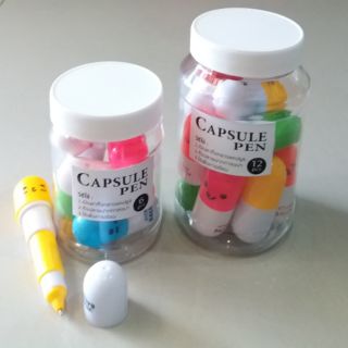 ของขวัญน่ารัก ของขวัญมีไอเดีย Capsule pen ปากกาในรูปแคปซูล