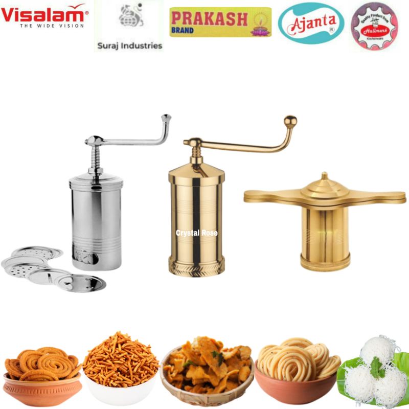 ซื้อ 4 ชิ้น แถมเครื่องทํา Sev Sancha Murukku สแตนเลส 2 อัน (ขนม/พุธมายาม)
