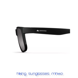 Hiking Sunglasses MH140 แว่นกันแดด ประเภท 3 สำหรับผู้ใหญ่ใส่เดินป่ารุ่น MH140