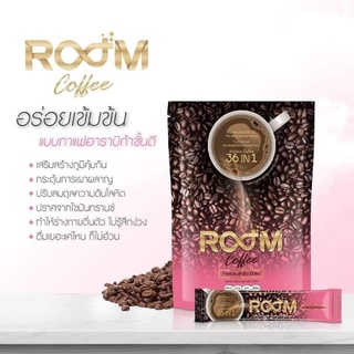 Room Coffee ☕️ กาแฟเพื่อสุขภาพพร้อมดื่ม