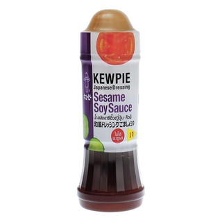 Kewpie น้ำสลัดญี่ปุ่นงาซีอิ๊วขาว 210 มล.Kewpie Japanese Salad Dressing Sesame Soy Sauce 210 ml.