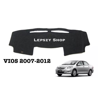 พรมปูคอนโซล Toyota Vios ปี 2007-2012