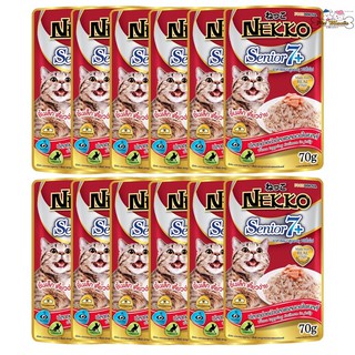 (12ซอง) Nekko Senior 7+ อาหารแมวเน็กโกะสูงอายุ 7 ปีขึ้นไป ปลาทูน่าหน้าปลาแซลมอน 70 g. x 12ซอง