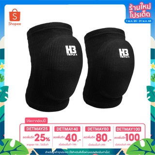 [เหลือ 99.- ใส่โค้ด "DETMAY25"]สนับเข่าสั้น สนับเข่าวอลเลย์บอล H3 KNEE PADS สีดำ Freesize (1 ข้าง / 1 คู่ )