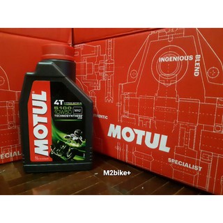 น้ำมันเครื่อง Motul 5100 10W50