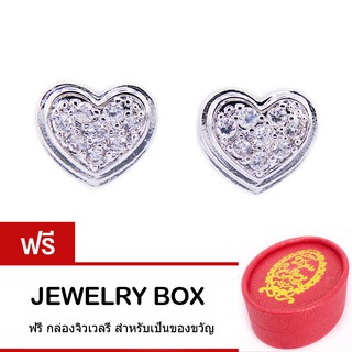 Tips Gallery ต่างหู เงิน 925 หุ้ม ทองคำขาว เพชร CZ  0.32 กะรัต รุ่น Heart Bling Design TES026 พร้อมกล่องดีไซน์สวย